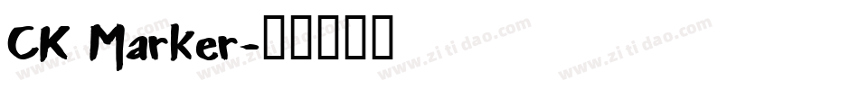 CK Marker字体转换